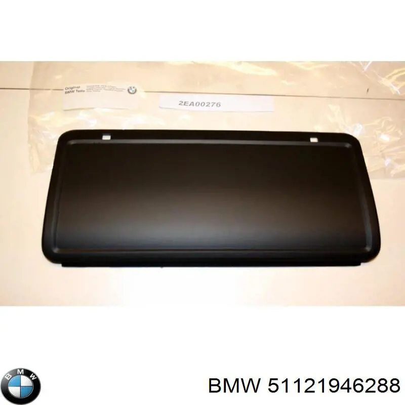 51121946288 BMW Заглушка бампера буксировочного крюка задняя