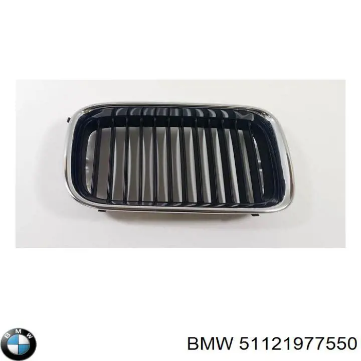 Амортизатор задний, правый BMW 51121977550 цена, от 10.16 USD