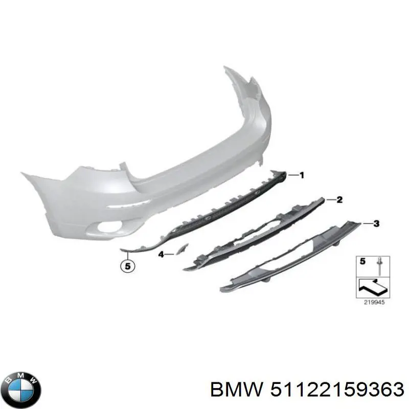  BMW 51122159363 цена, от 76.16 USD