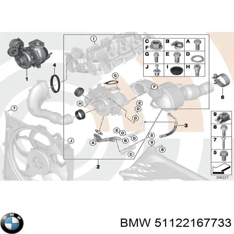 Решетка бампера заднего 51122167733 BMW