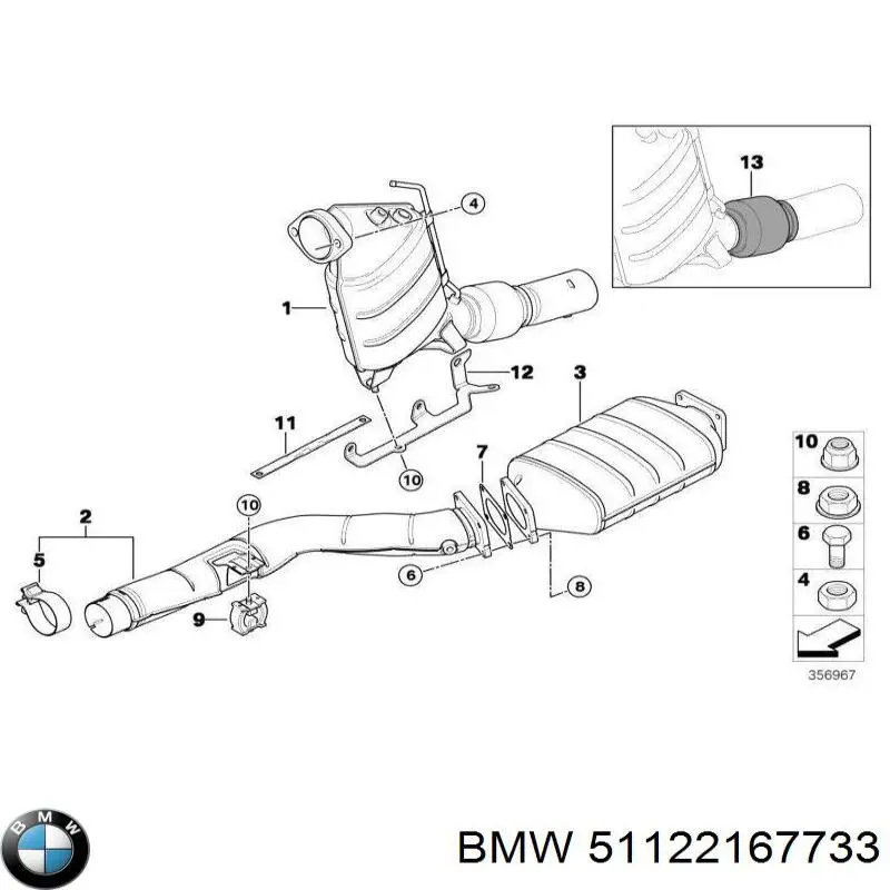Купить 51122167733 BMW Решетка бампера заднего