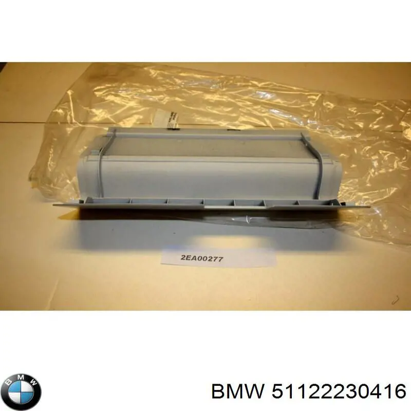 51122230416 BMW tampa (tampão do tanque de expansão)