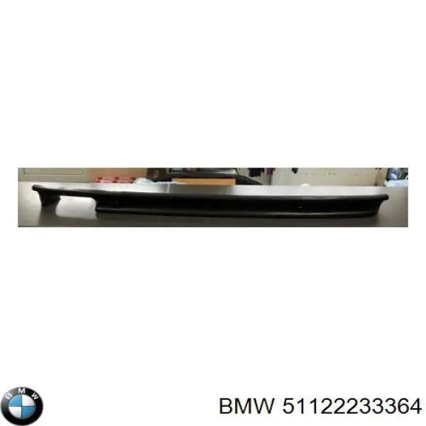Купить 7025152 Autotechteile Фартук заднего бампера