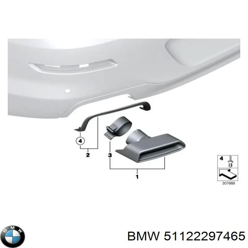 Решетка бампера заднего 51122297465 BMW