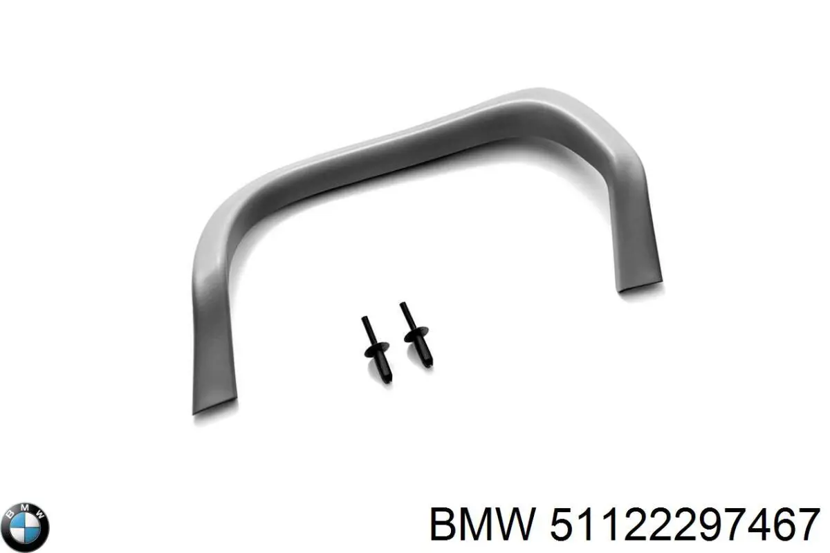 51122297467 BMW Решетка бампера заднего