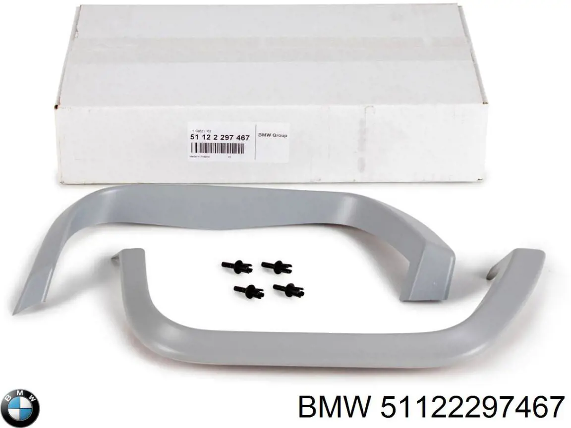 Решетка бампера заднего BMW 51122297467 цена, от 132.80 USD