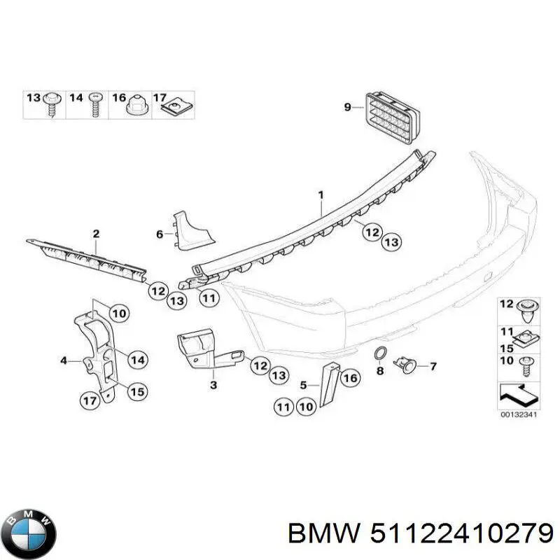  BMW 51122410279 цена, от 79.92 USD