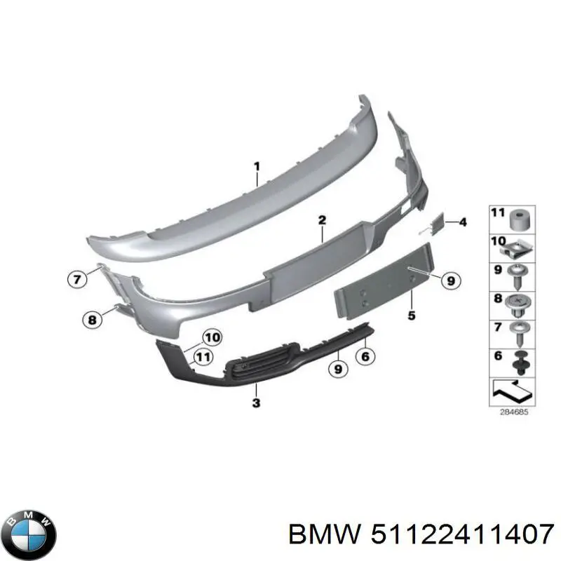 Купить 51122411407 BMW 