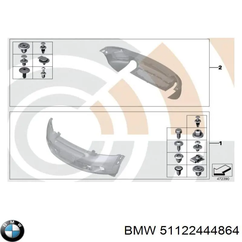  BMW 51122444864 цена, от 82.86 USD