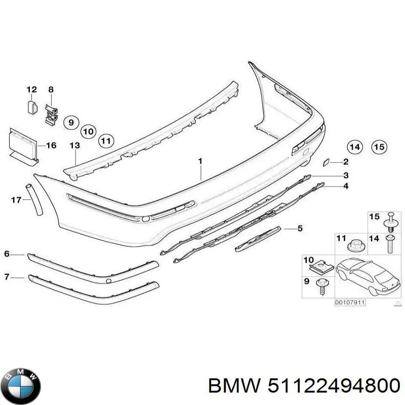 Купить 51122494800 BMW 