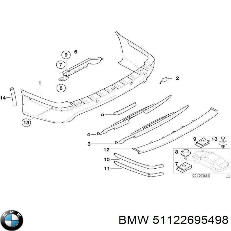 Купить 7025168 Autotechteile 