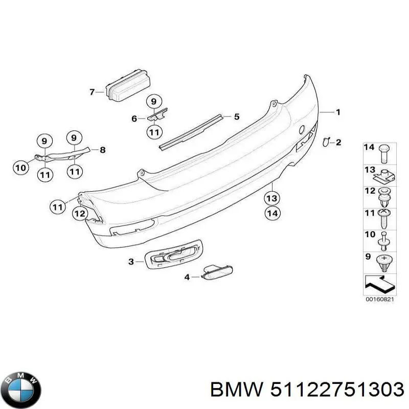 Купить 51122751303 BMW Левый кронштейн крепления бампера заднего