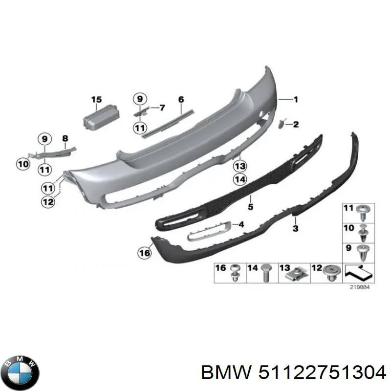 51122751304 BMW Правое крепление заднего бампера