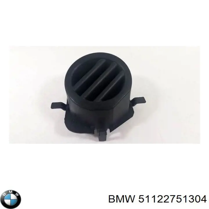 Купить 51122751304 BMW Правый кронштейн крепления бампера заднего