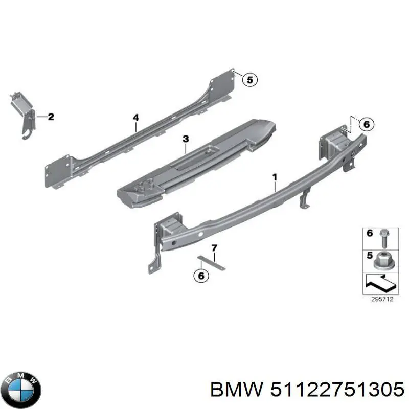51122751305 BMW Швеллер заднего бампера