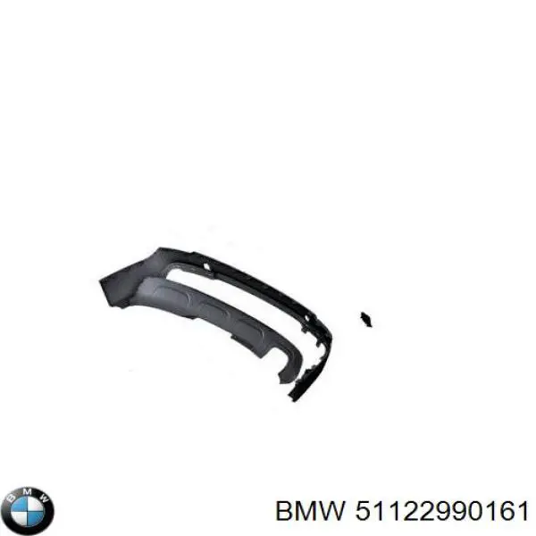 Кронштейн бампера заднего центральный BMW 51122990161 цена, от 56.50 USD