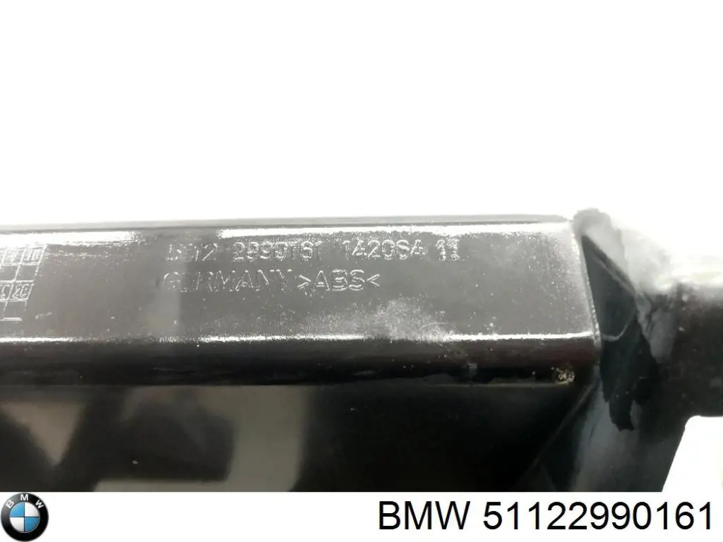 Купить 51122990161 BMW Кронштейн бампера заднего центральный