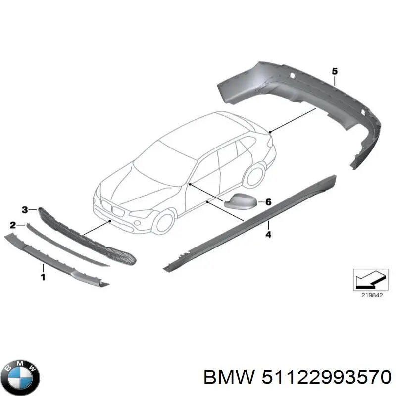 Бампер задний, нижняя часть BMW 51122993570