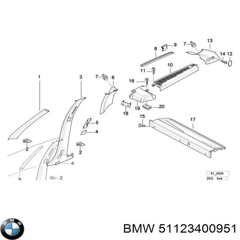 Балка бампера заднего BMW X3 внедорожник (E83) (2004 - 2010) цена, от 22.25 USD