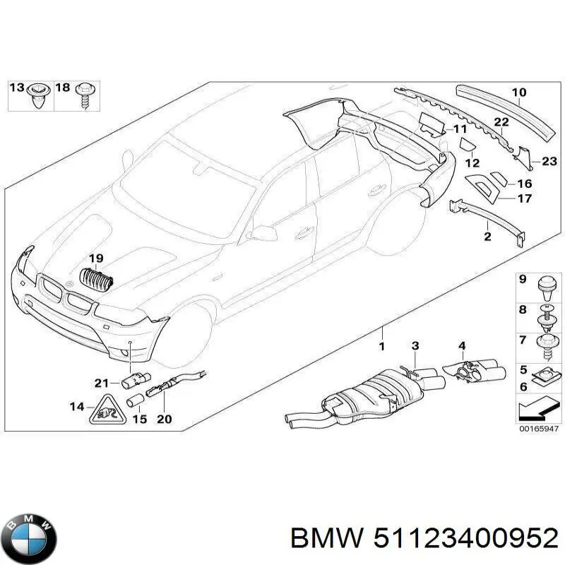 Балка бампера заднего BMW 51123400952 цена, от 16.93 USD