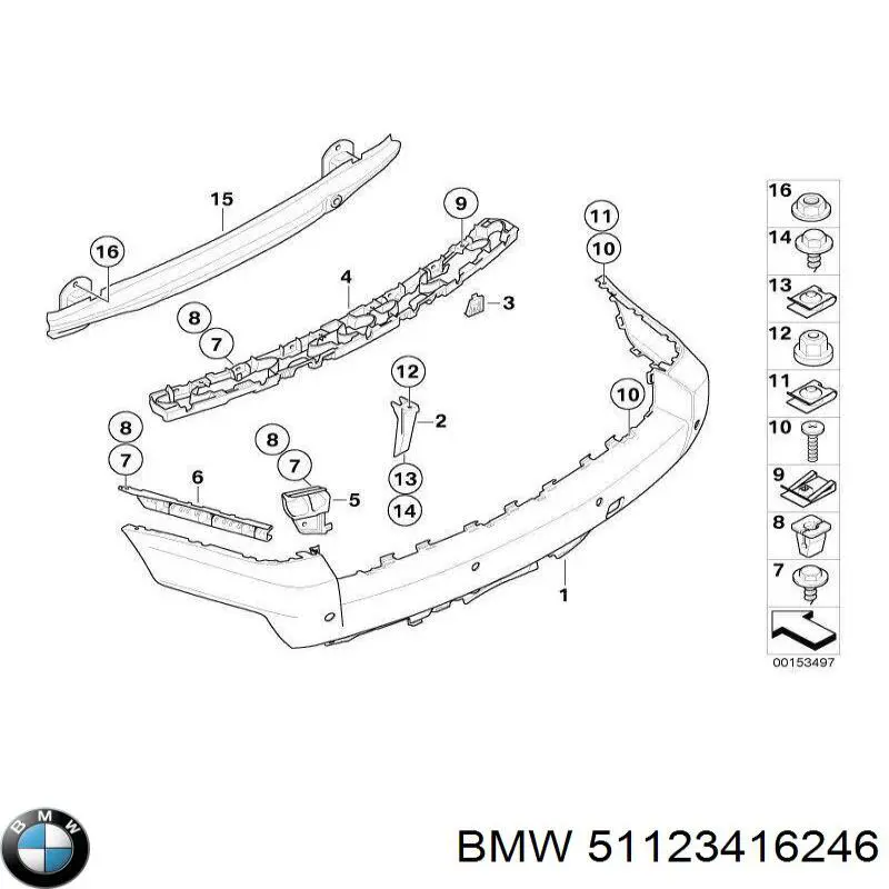 Кронштейн бампера заднего центральный на BMW X3 (E83) купить.