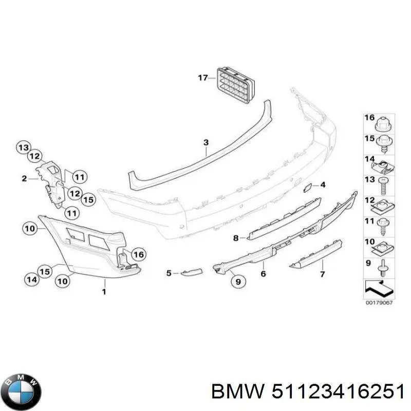  BMW 51123416251 цена, от 60.81 USD
