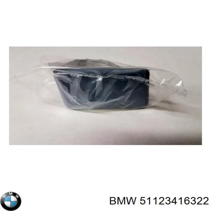  BMW 51123416322 цена, от 33.40 USD
