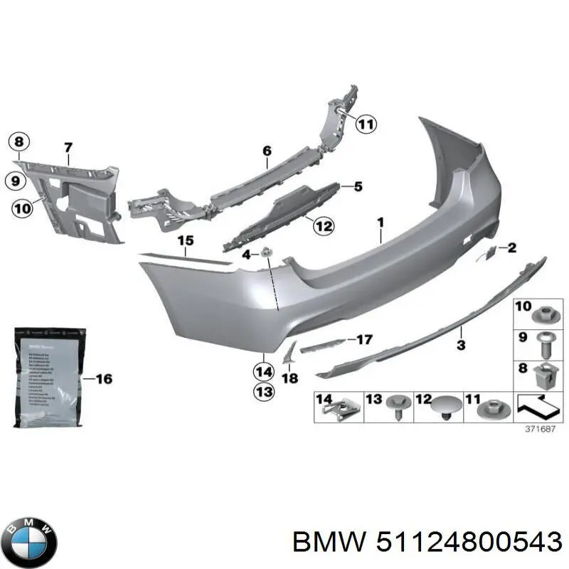 Кронштейн бампера заднего центральный 51124800543 BMW