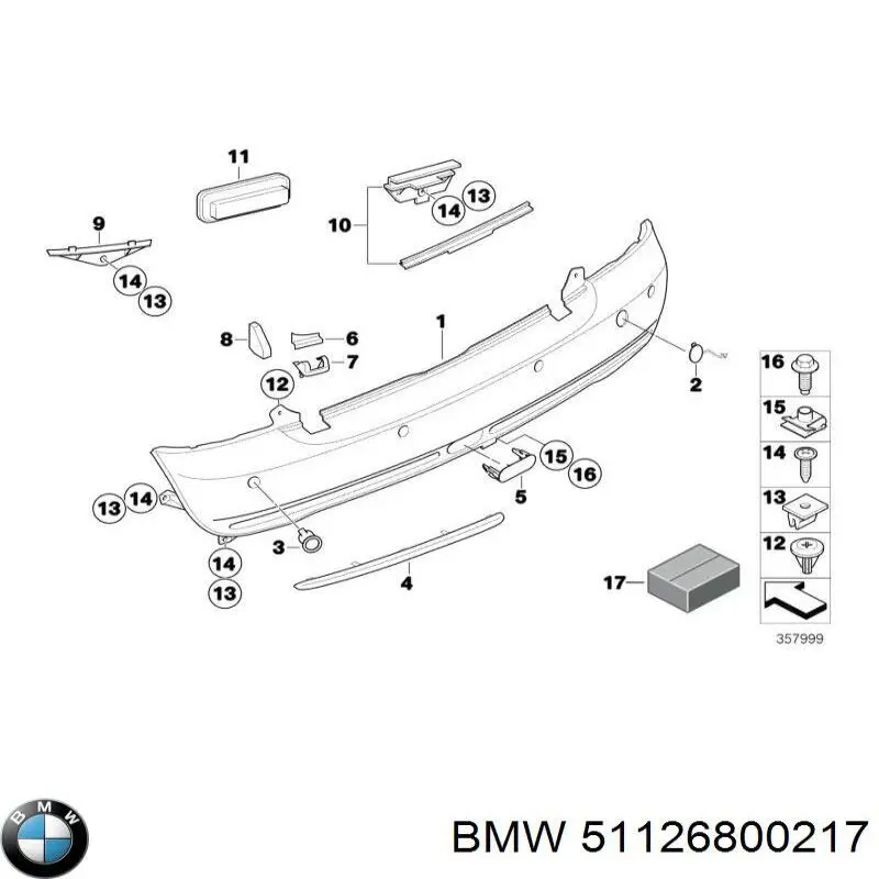 Купить 51126800217 BMW 