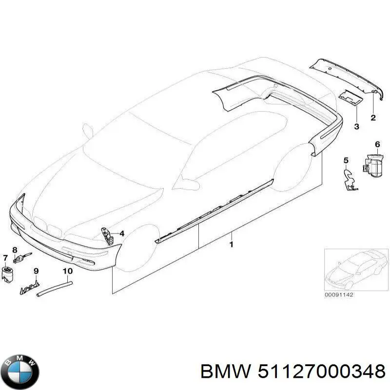  51127000348 BMW