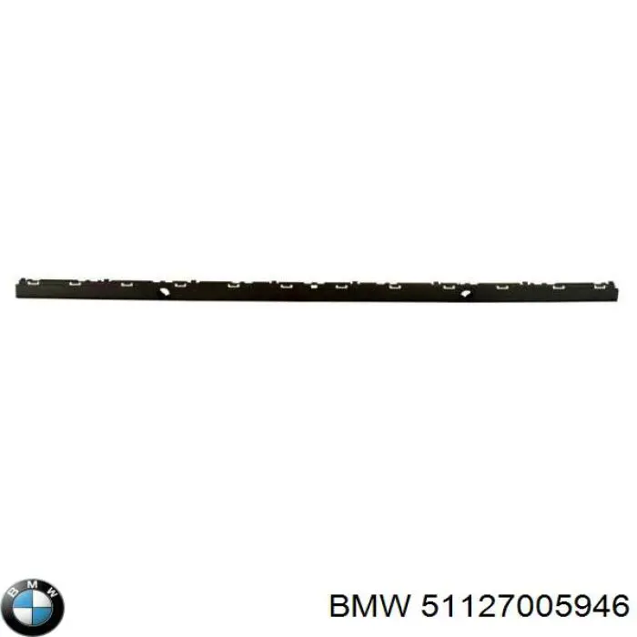 Молдинг бампера заднего центральный BMW 51127005946 цена, от 77.31 USD