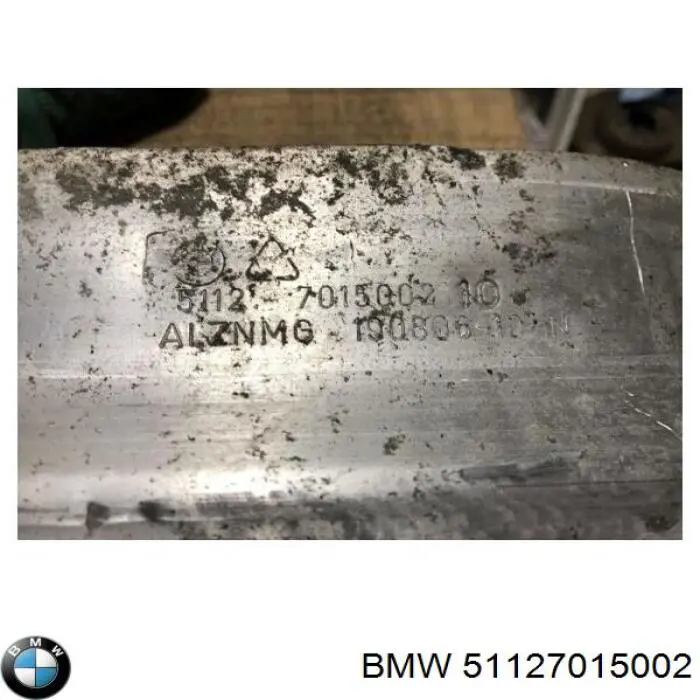 Усилитель заднего бампера BMW 7 E65,66 (Бмв 7)