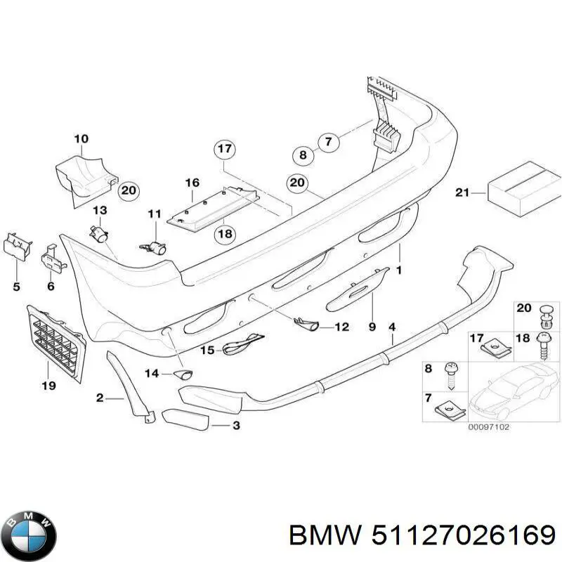 Купить 51127026169 BMW 