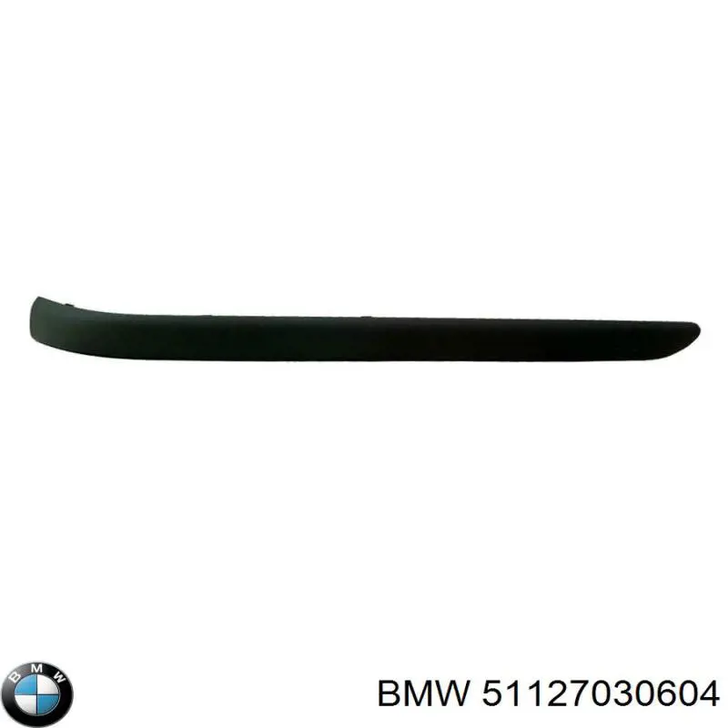 Купить 51127030604 BMW Молдинг бампера заднего правый