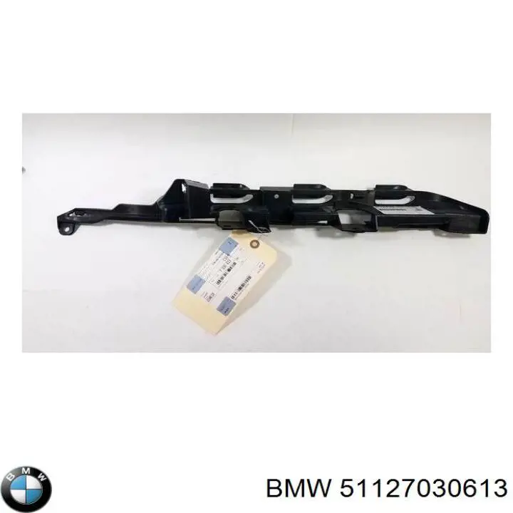 Направляющая заднего бампера левая 51127030613 BMW