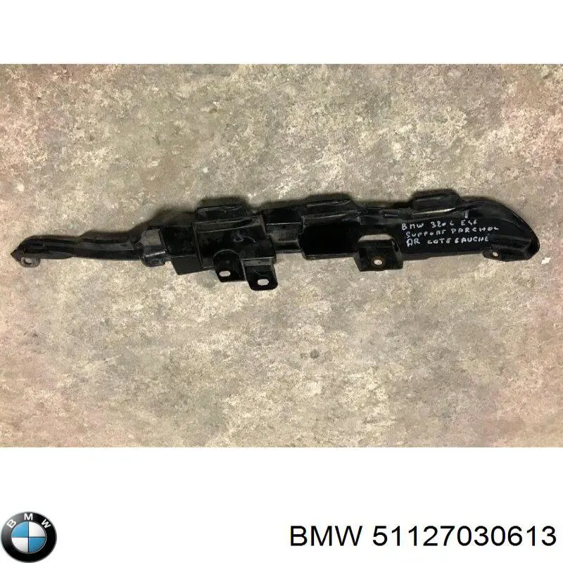 Направляющая заднего бампера левая BMW 51127030613 цена, от 15.52 USD