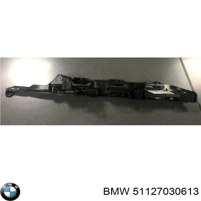 Направляющая заднего бампера левая 51127030613 BMW