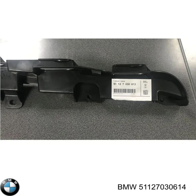 Направляющая заднего бампера, правая BMW 51127030614