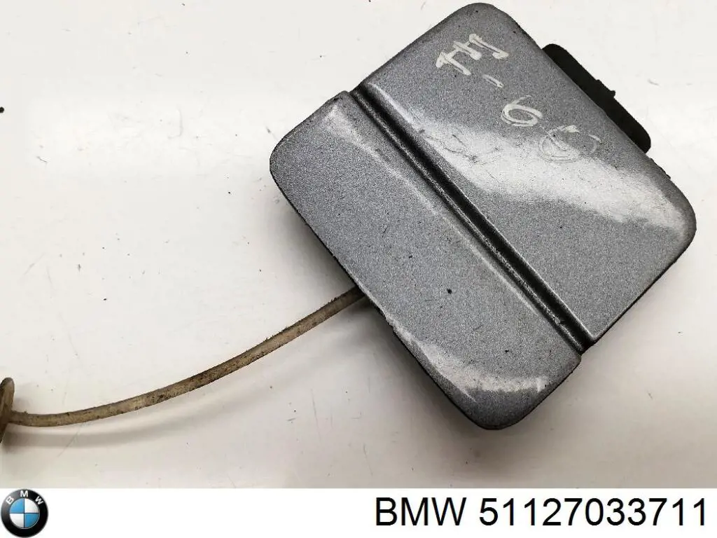  BMW 51127033711 цена, от 7.26 USD