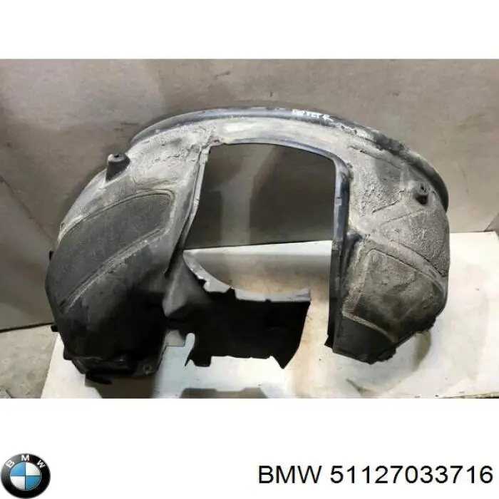 Кронштейн бампера заднього, зовнішній правий 51127033716 BMW