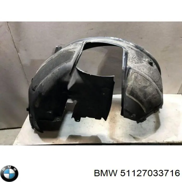 Купить 51127033716 BMW Кронштейн бампера заднего внешний правый