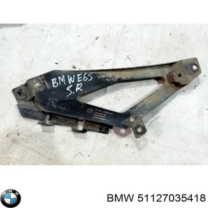 Правое крепление переднего бампера BMW 51127035418 цена, от 7.60 USD