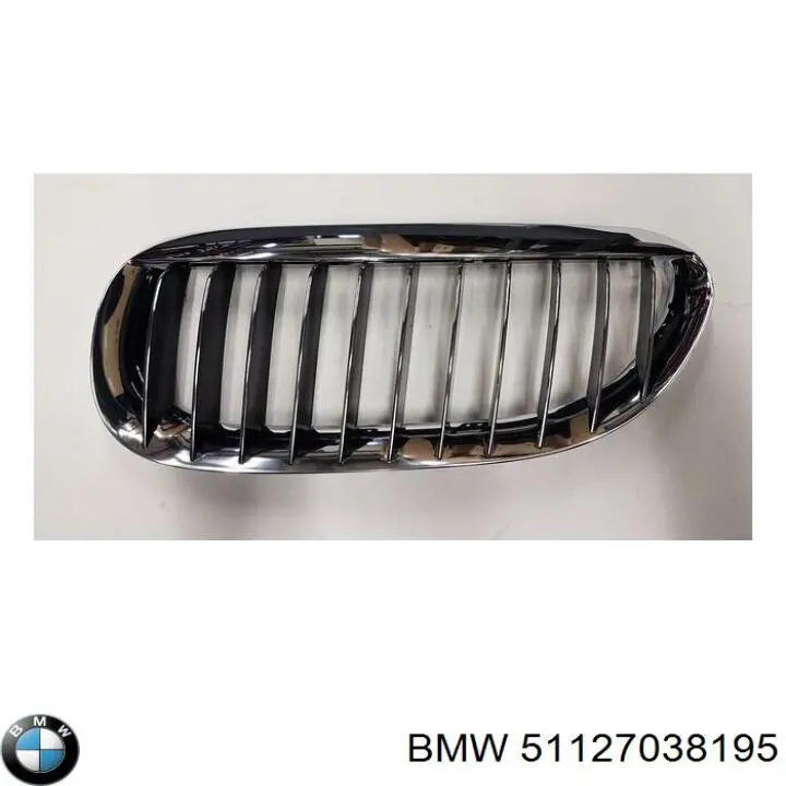 Усилитель заднего бампера BMW 6 E63 (Бмв 6)