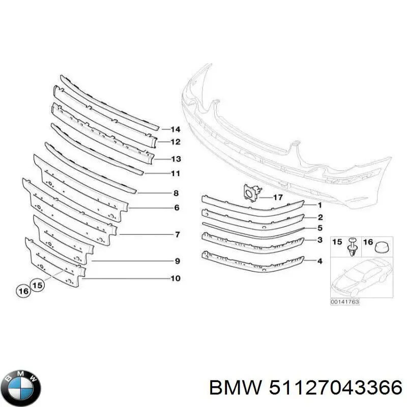  BMW 51127043366 цена, от 31.67 USD