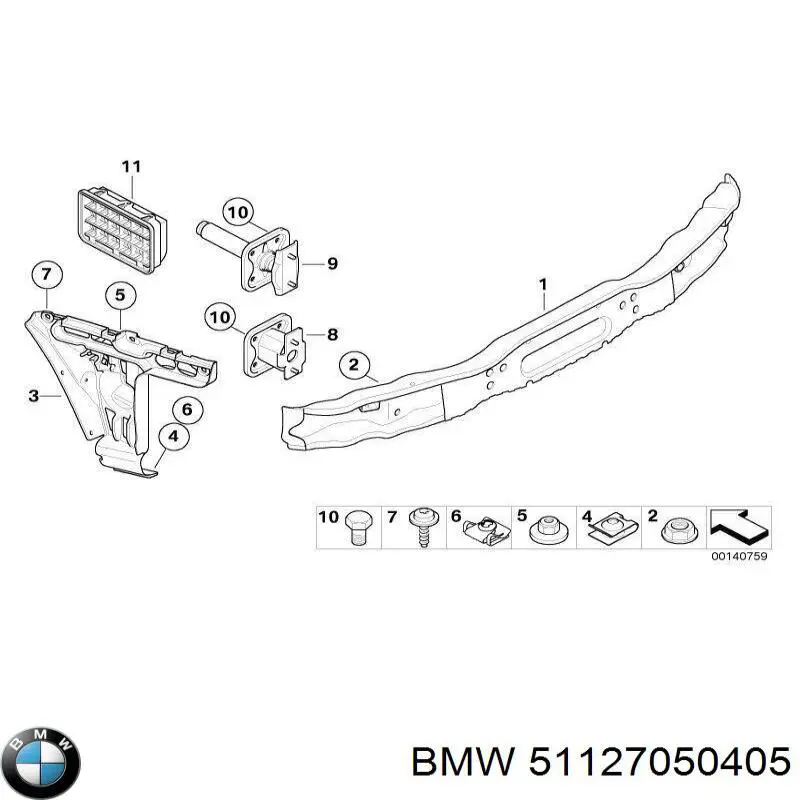  BMW 51127050405 цена, от 14.12 USD