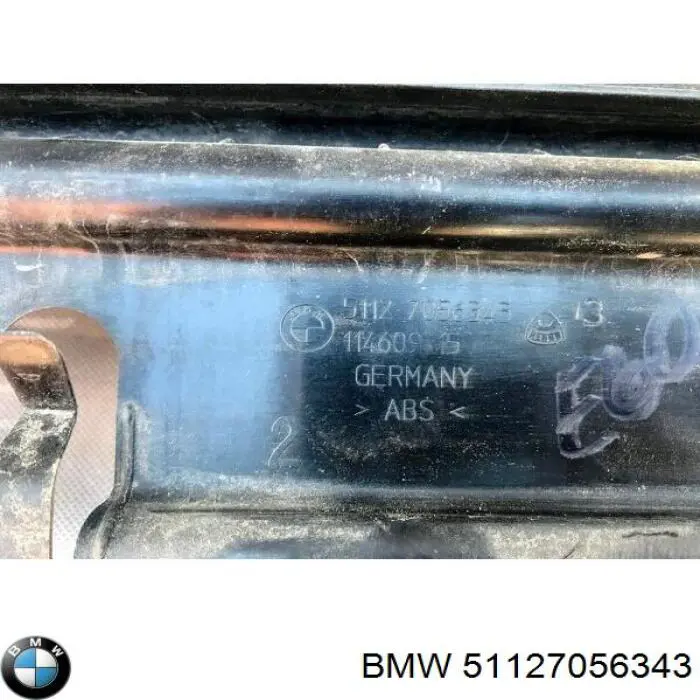 Купить 51127056343 BMW Кронштейн бампера заднего центральный