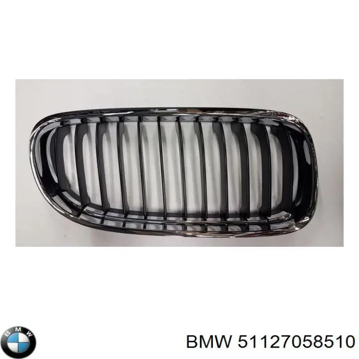 Купить 51127058510 BMW Шина бампера заднего
