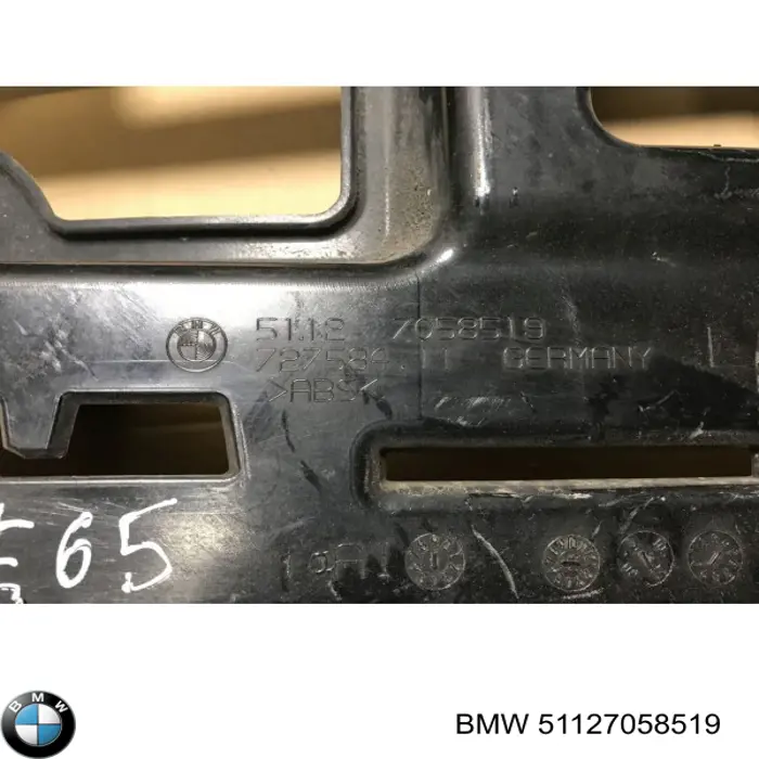 51127058519 BMW Левое крепление заднего бампера