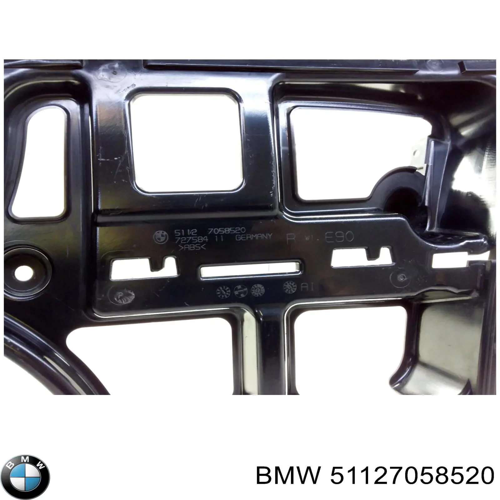 Купить 7058520 BMW Правый кронштейн крепления бампера заднего