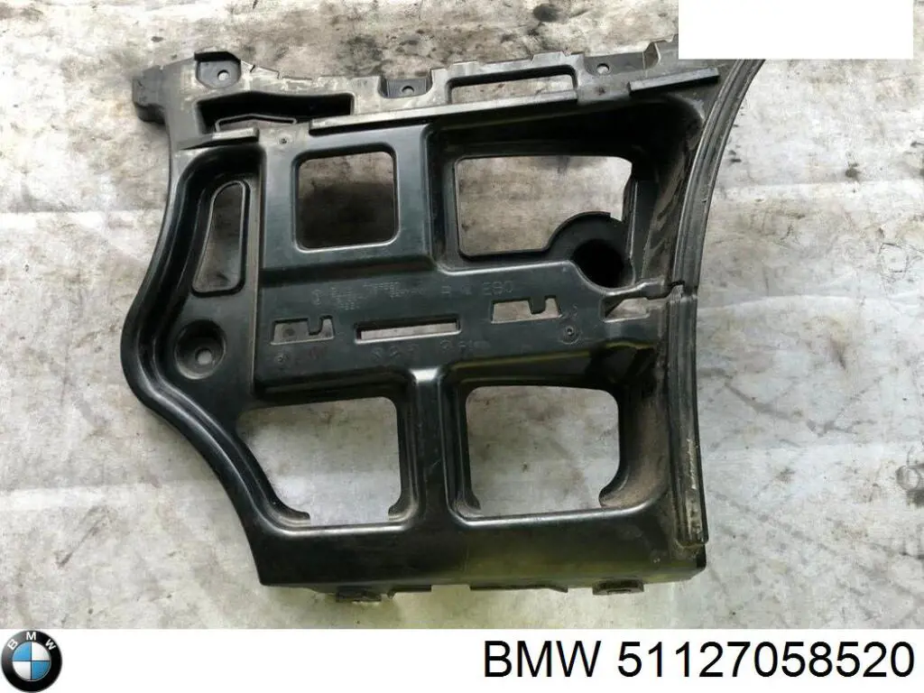 Крепление бамера правое BMW 7058520 цена, от 7.60 USD